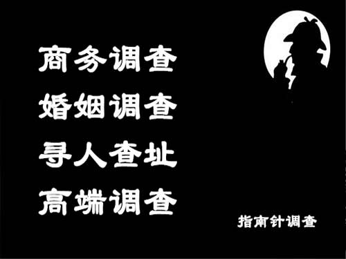 河间侦探可以帮助解决怀疑有婚外情的问题吗